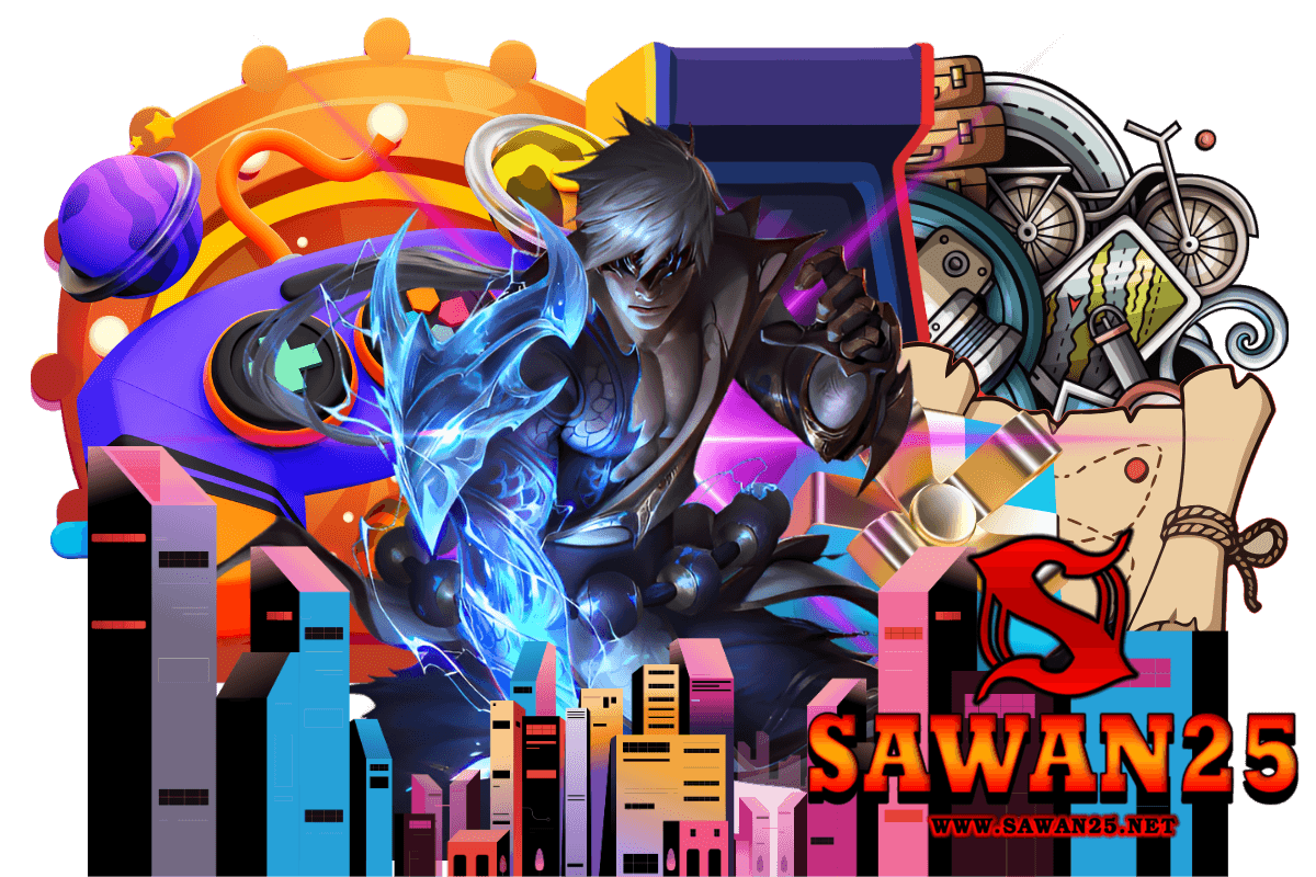 sawan25 เกมชื่อดัง