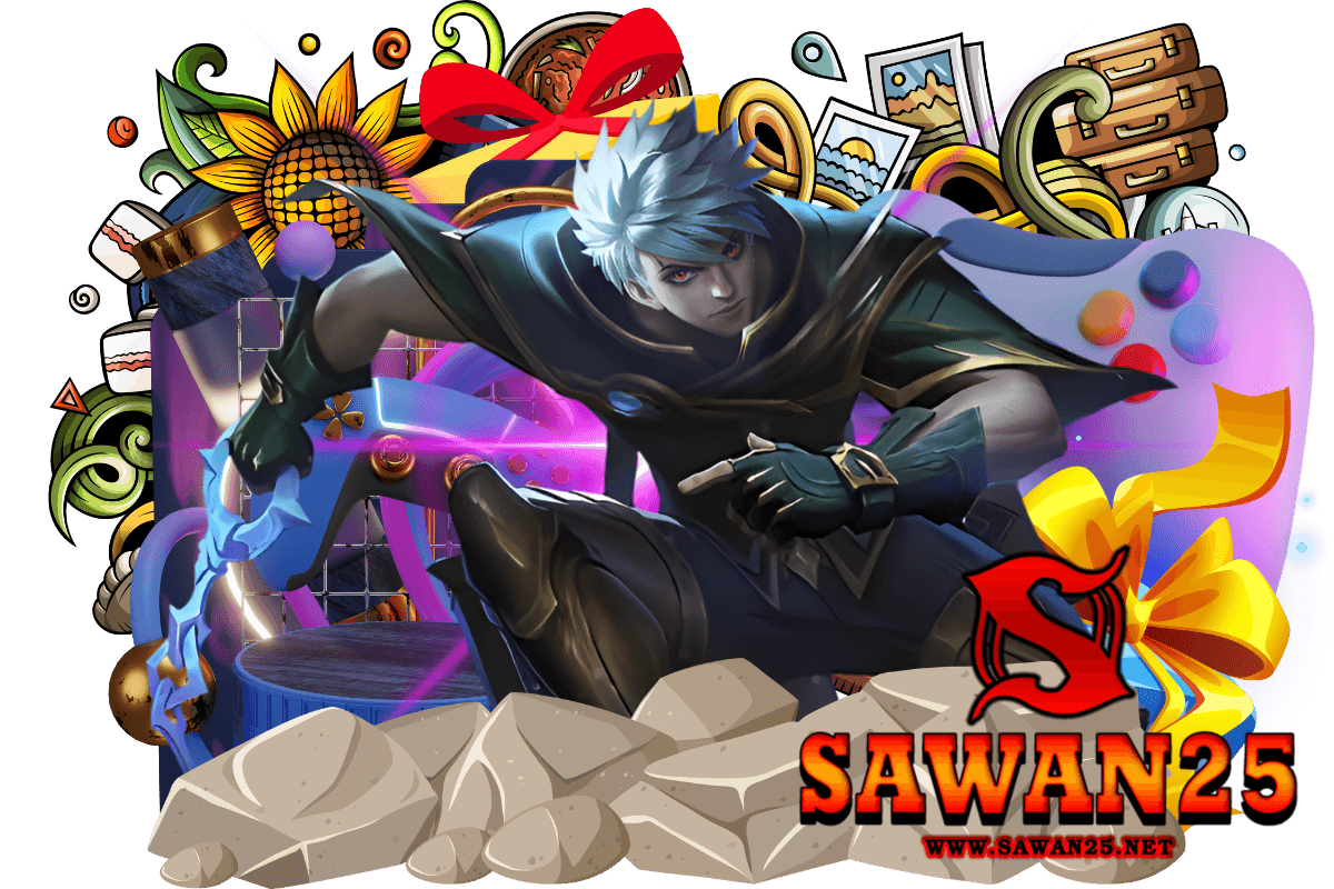 sawan25 เกมมาแรง